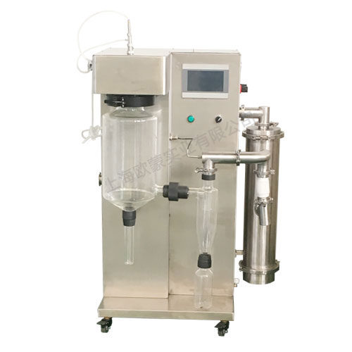 實驗室專用小型噴霧干燥器(帶除塵)